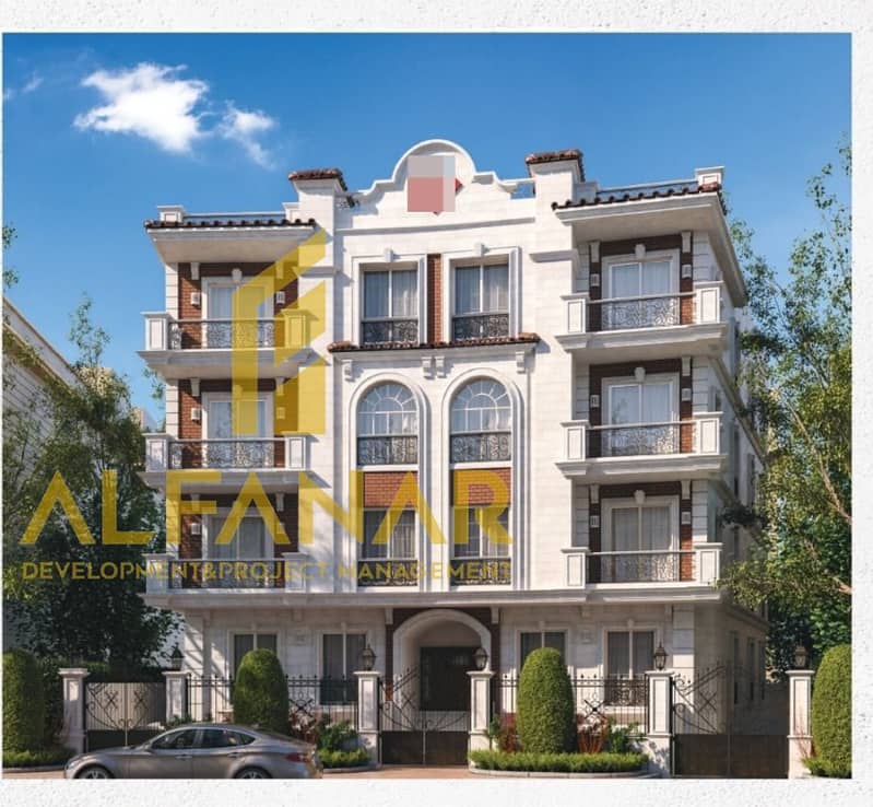 4 WhatsApp Image 2025-12-14 at 13.02. 41 (1). jpeg