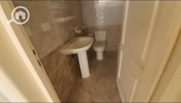 9 WhatsApp Image 2026-01-19 at 12.35. 09 AM (4). jpeg