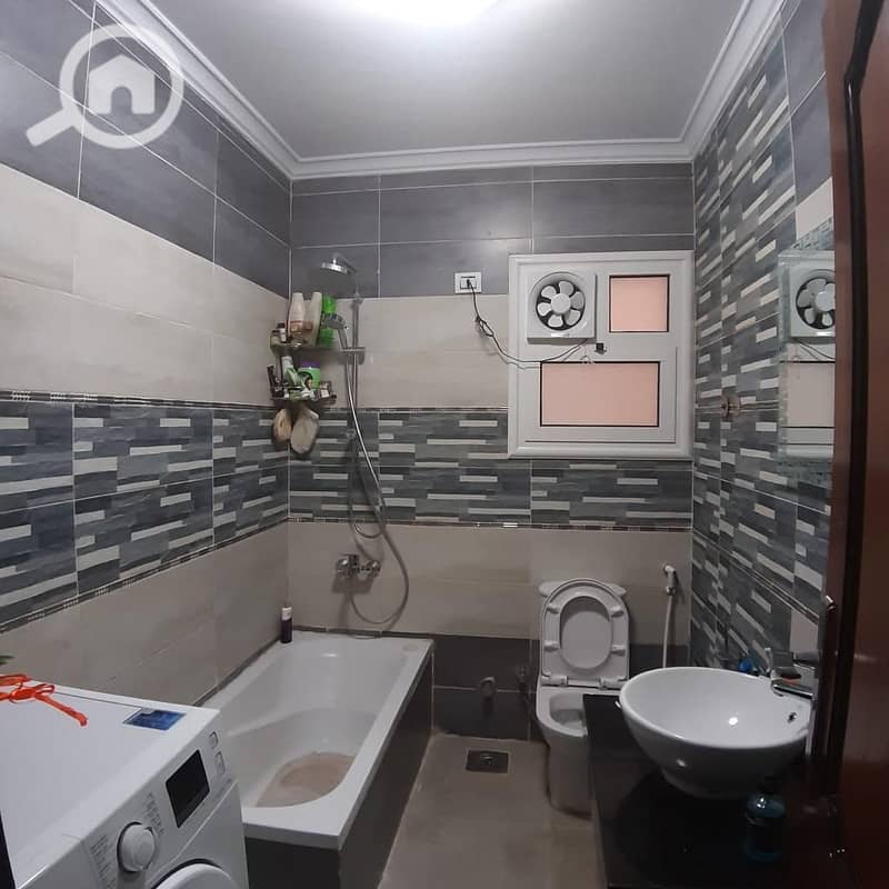 5 WhatsApp Image 2026-01-18 at 5.43. 40 PM. jpeg