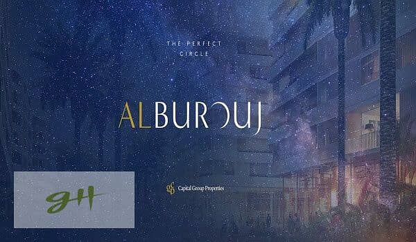 6 البروج-مدينة-الشروق. jpg