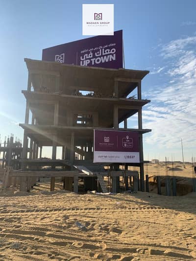 3 Bedroom Flat for Sale in 6th of October, Giza - WhatsApp Image 2026-01-19 at 1.30. 37 AM. jpeg