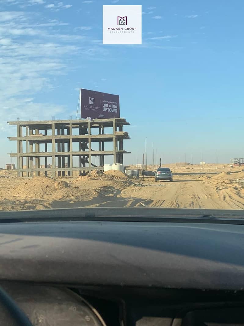 10 WhatsApp Image 2026-01-19 at 1.34. 54 AM. jpeg