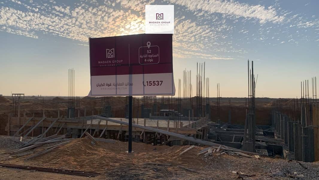 12 WhatsApp Image 2026-01-19 at 1.30. 38 . jpeg