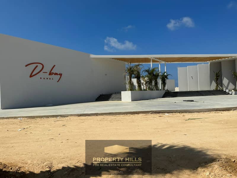 2 WhatsApp Image 2024-06-23 at 1.40. 49 PM. jpeg