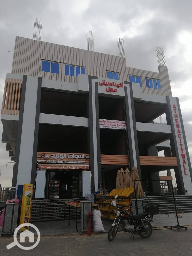 2 WhatsApp Image 2026-01-01 at 10.15. 37 AM (6). jpeg