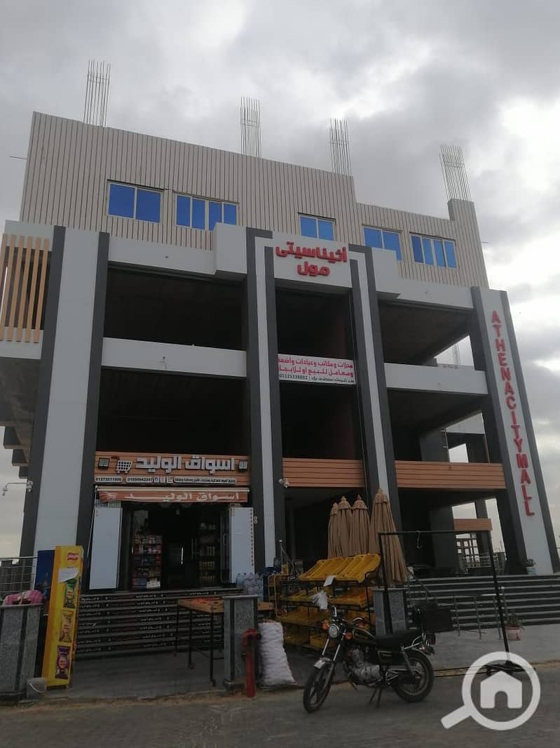 3 WhatsApp Image 2026-01-01 at 10.15. 37 AM (5). jpeg