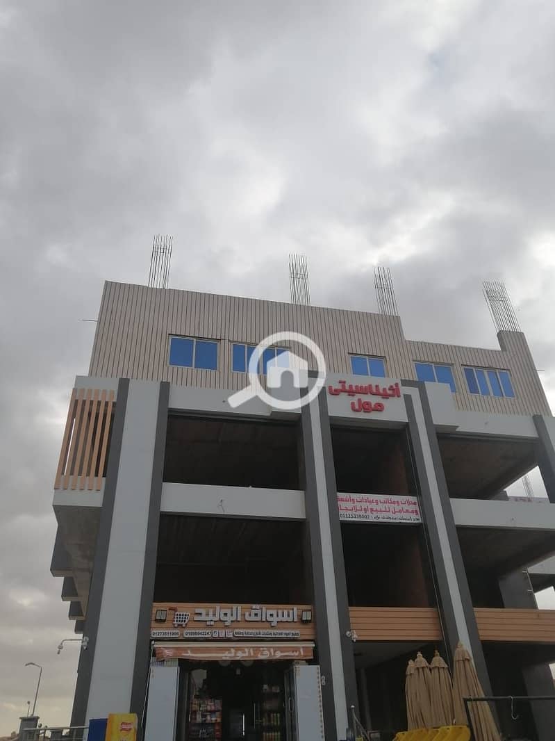 4 WhatsApp Image 2026-01-01 at 10.15. 37 AM (4). jpeg