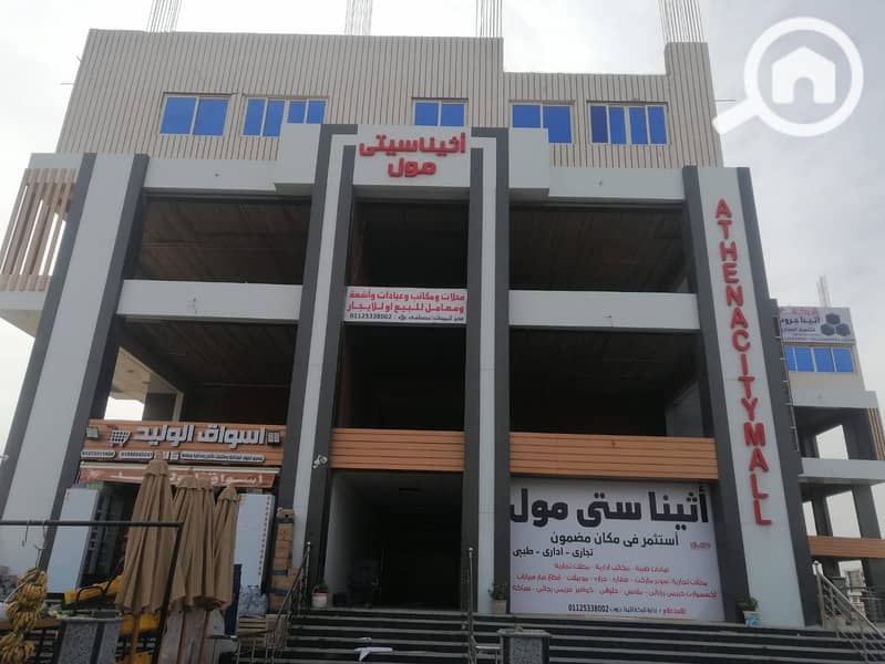 5 WhatsApp Image 2026-01-11 at 10.12. 11 AM (1). jpeg