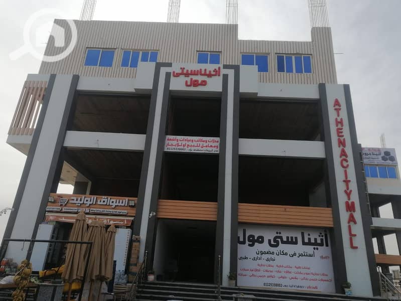 6 WhatsApp Image 2026-01-11 at 10.12. 10 AM. jpeg