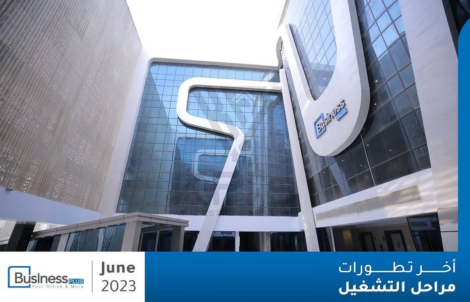 5 aca75bb1-cbbe-4e0a-895c-312d868974dc. jpg