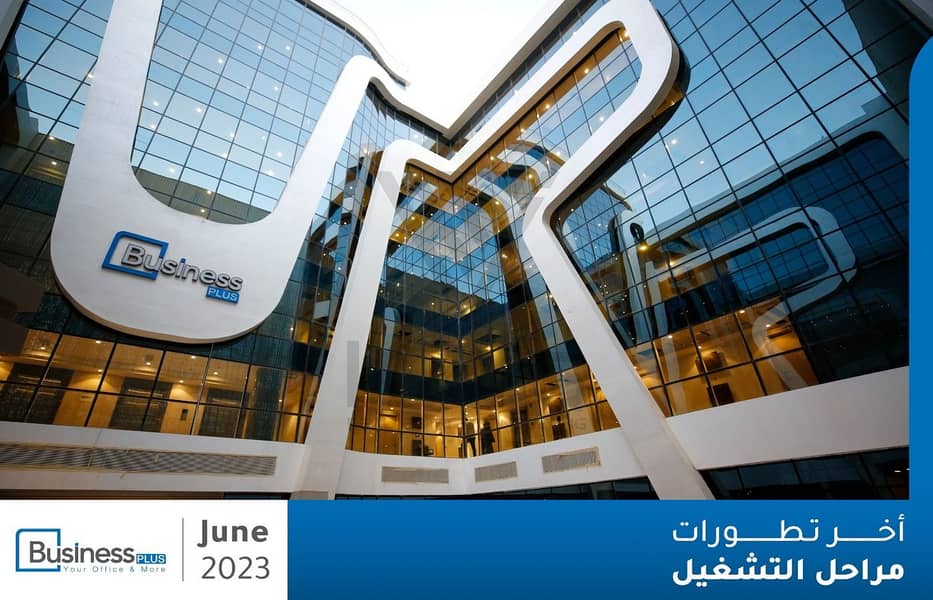 6 bf9d4e54-bbb0-4c32-9a27-c00a8b6308e6. jpg