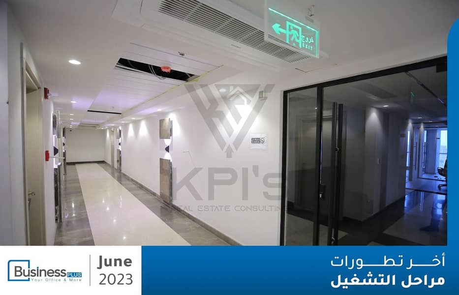 7 c7173853-7a54-4388-bdeb-db8201343c54. jpg