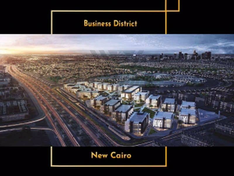 6 Business-District-1-300x227_800x600. jpg