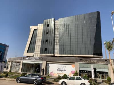 Office for Rent in New Cairo, Cairo - 6c797f3c-ddb0-49c1-bb1c-2eaa186b51d8. jpg