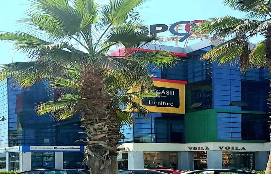 4 IMG-20241217-WA0021. jpg