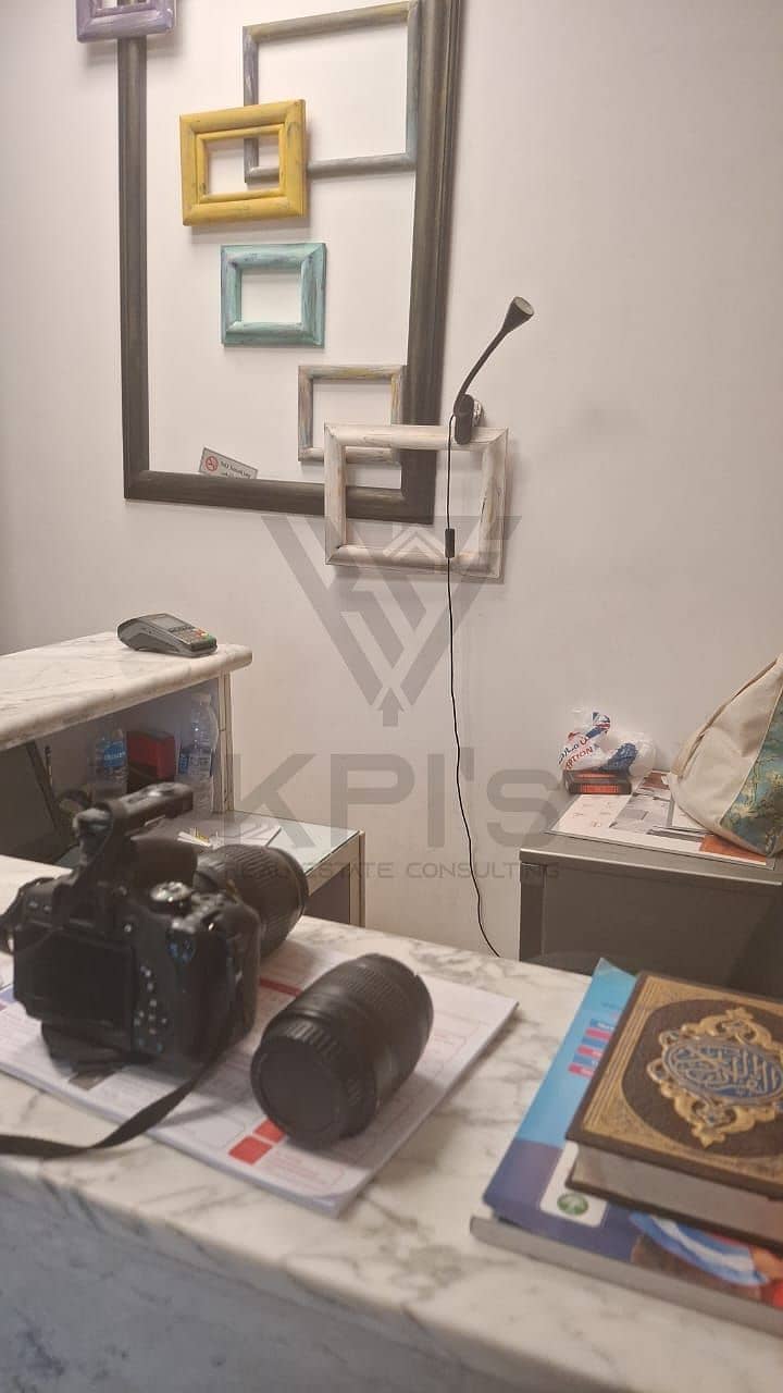 5 WhatsApp Image 2025-12-08 at 1.34. 18 PM (3). jpeg