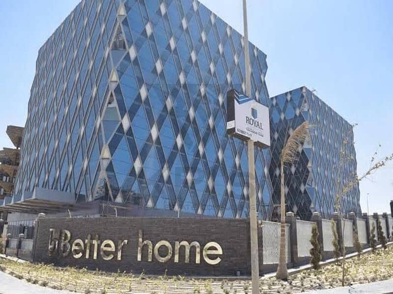 2 be549a6c-7cdf-4176-9cfe-e101ec2fc647. jpg