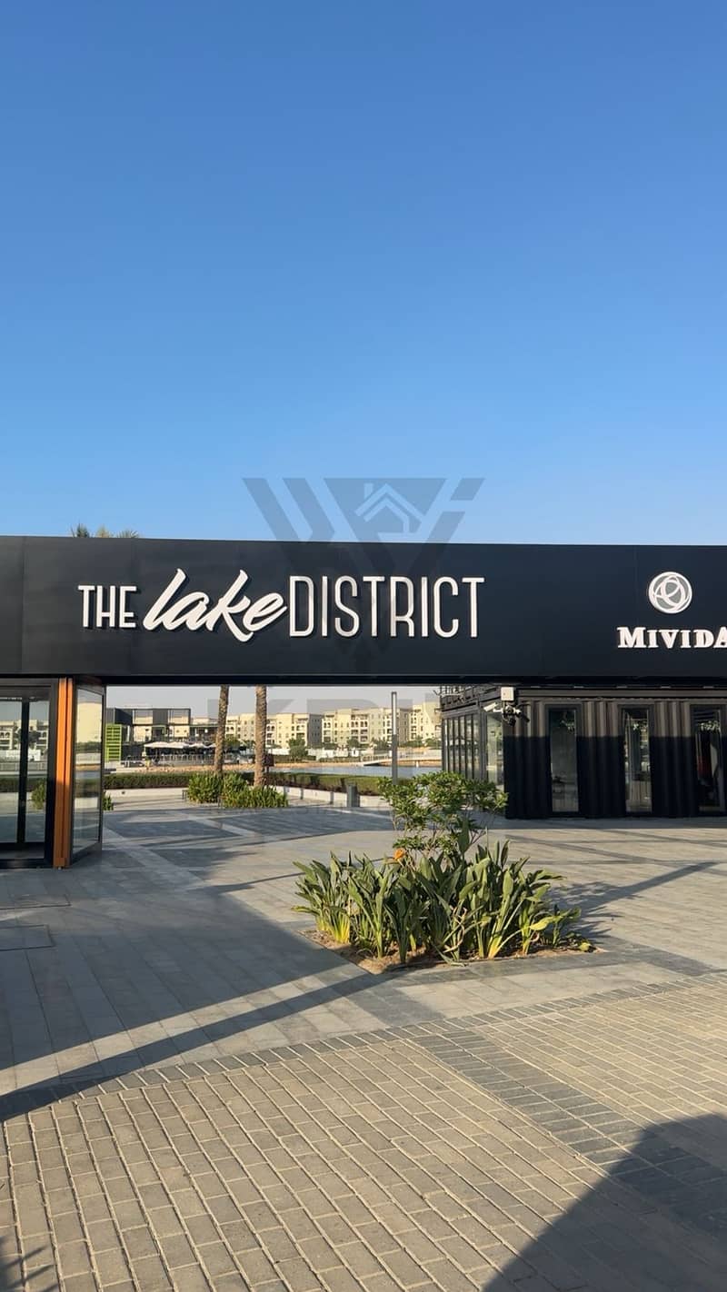 4 WhatsApp Image 2025-08-06 at 11.11. 14 AM. jpeg