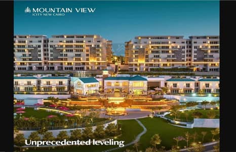 2 Bedroom Apartment for Sale in New Cairo, Cairo - Capture. jpg