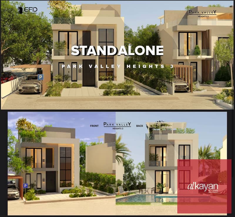 3 صورة واتساب بتاريخ 2025-11-15 في 19.24. 44_54c86269. jpg