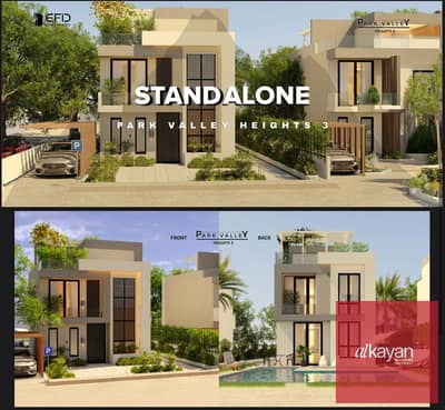 5 Bedroom Villa for Sale in Sheikh Zayed, Giza - صورة واتساب بتاريخ 2025-11-15 في 19.24. 44_54c86269. jpg