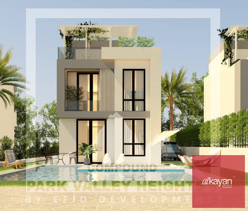 2 صورة واتساب بتاريخ 2025-11-15 في 19.24. 43_27f10b63. jpg