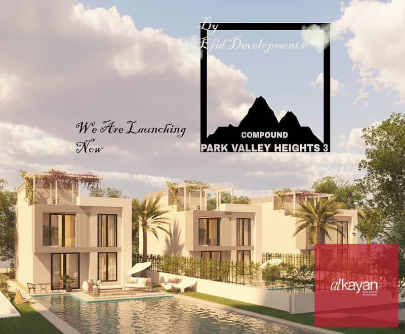 3 صورة واتساب بتاريخ 2025-11-15 في 19.24. 44_44a9404a. jpg