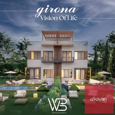 فیلا 5 غرف نوم للبيع في 6 أكتوبر، الجيزة - WhatsApp Image 2026-01-07 at 2.06. 46 PM. jpeg