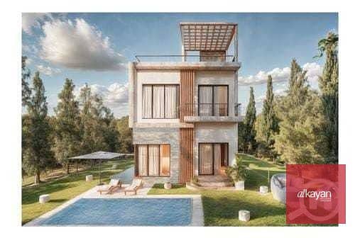 WhatsApp Image 2026-01-07 at 2.10. 58 PM. jpeg WhatsApp Image 2026-01-07 at 2.10. 58 PM. jpeg