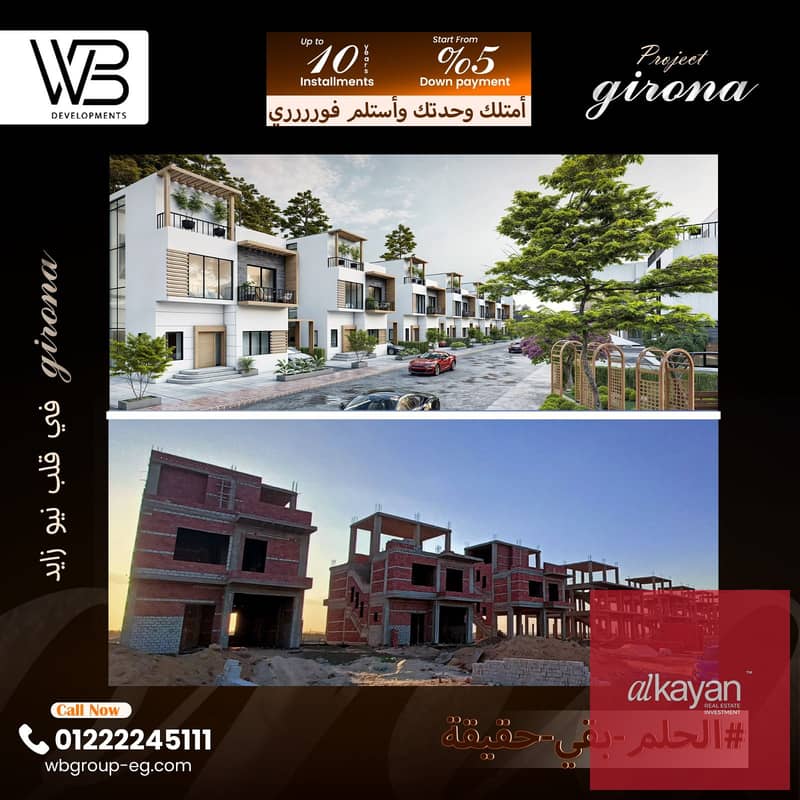 9 WhatsApp Image 2026-01-07 at 2.00. 24 PM (1). jpeg