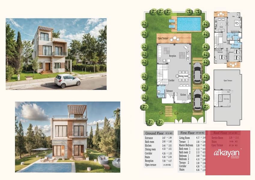 10 WhatsApp Image 2026-01-07 at 2.00. 24 PM (2). jpeg