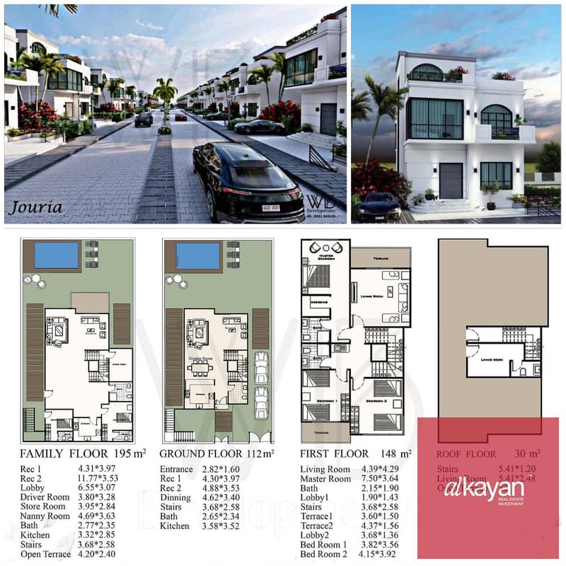 6 WhatsApp Image 2026-01-07 at 1.41. 43 PM. jpeg