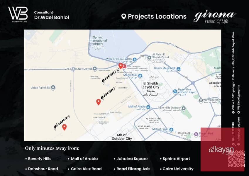 7 WhatsApp Image 2026-01-07 at 1.41. 44 PM (3). jpeg