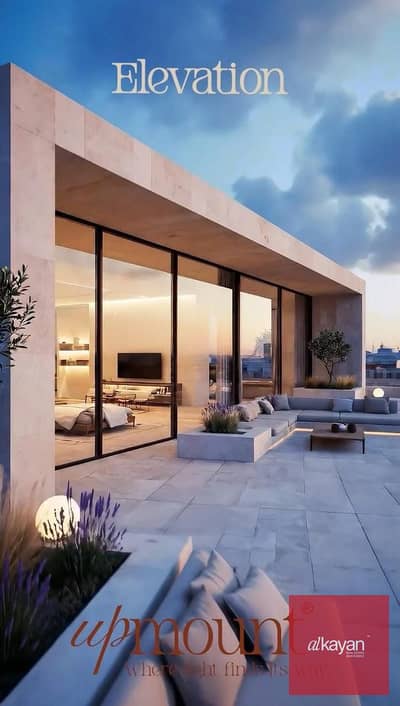 3 Bedroom Flat for Sale in New Capital City, Cairo - image (3). png