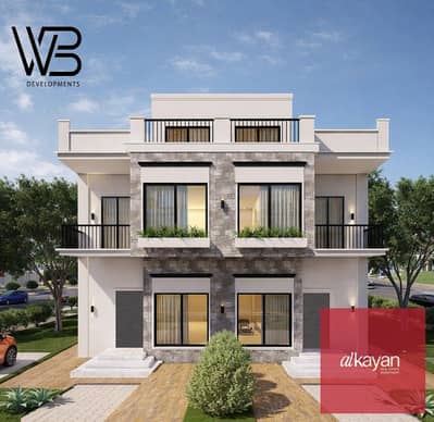 توين هاوس 4 غرف نوم للبيع في الشيخ زايد، الجيزة - WhatsApp Image 2026-01-18 at 5.53. 27 PM. jpeg