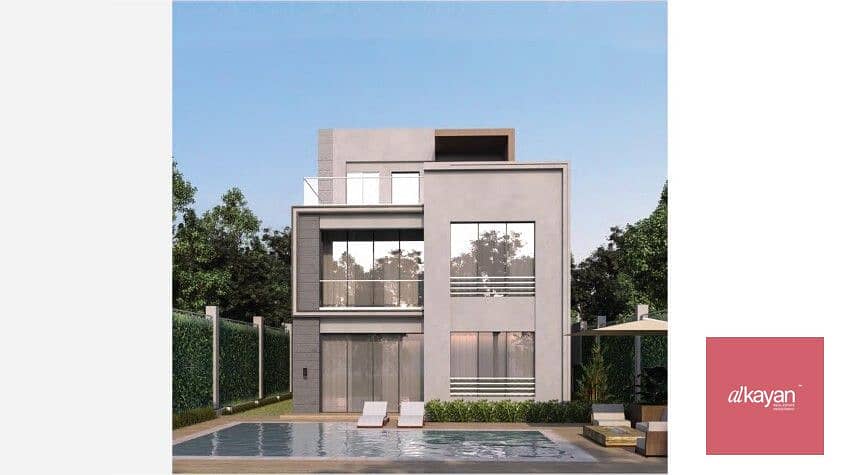 6 Park Valley New Zayed - بارك فالي الشيخ زايد الجديدة. jpg