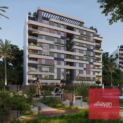 استوديو  للبيع في العاصمة الإدارية الجديدة، القاهرة - WhatsApp Image 2026-01-06 at 11.40. 42 AM. jpeg