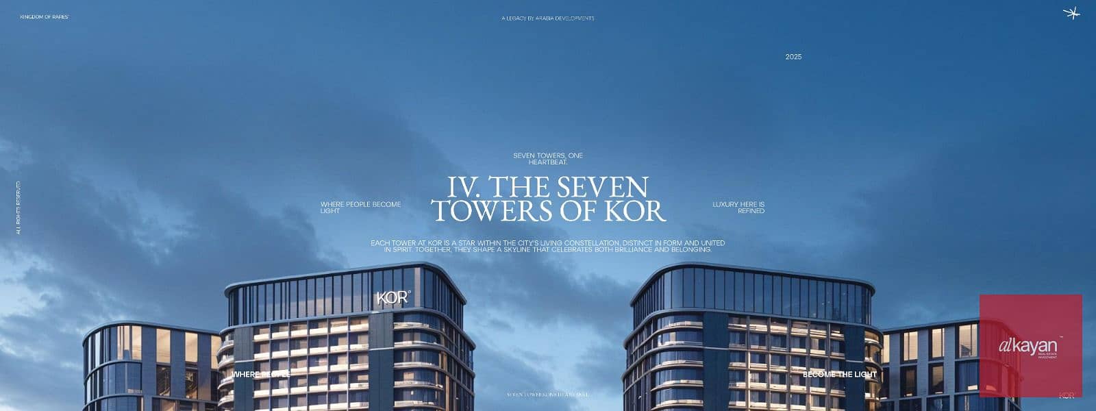 2 WhatsApp Image 2026-01-07 at 5.19. 11 PM. jpeg