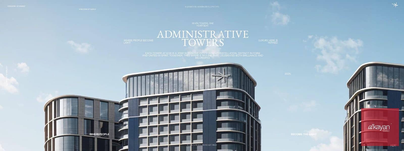 6 WhatsApp Image 2026-01-07 at 5.19. 12 PM (5). jpeg