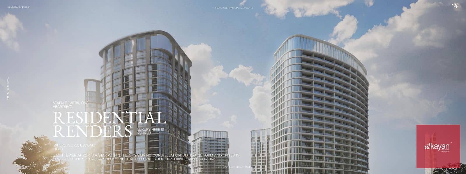 18 WhatsApp Image 2026-01-07 at 5.19. 14 PM (1). jpeg