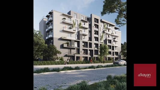 2 Bedroom Flat for Sale in New Cairo, Cairo - WhatsApp Image 2026-01-18 at 2.17. 33 PM. jpeg