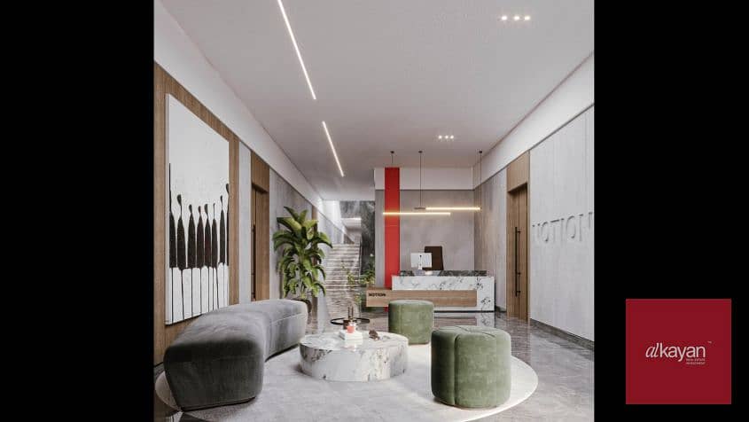 6 WhatsApp Image 2026-01-18 at 2.17. 30 PM (2). jpeg