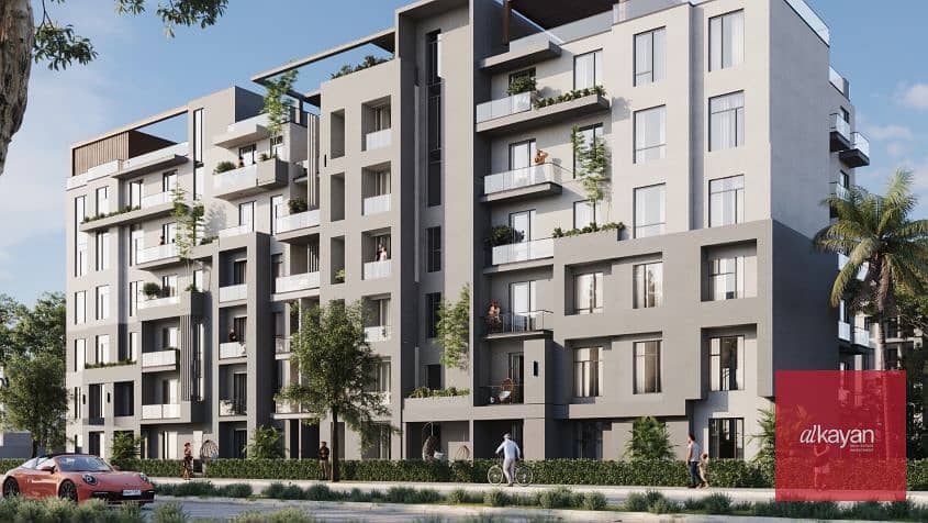 7 WhatsApp Image 2026-01-18 at 2.17. 30 PM (1). jpeg