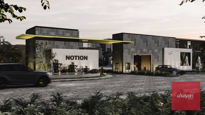 8 WhatsApp Image 2026-01-18 at 2.17. 30 PM. jpeg