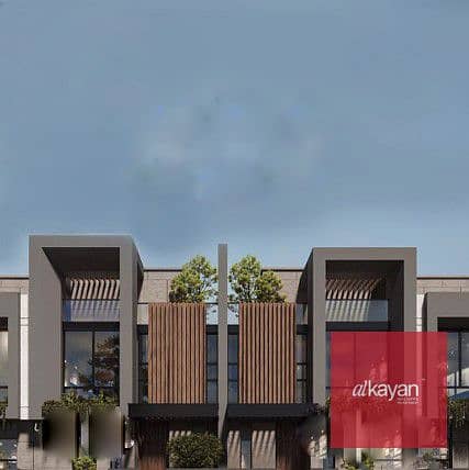 4 Compound Solay New Cairo. jpg