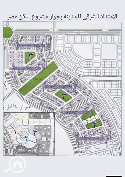 Residential Land for Sale in Badr City, Cairo - 1f66e1e7-fb8c-40ff-9a9e-1065e3220f12. jpg