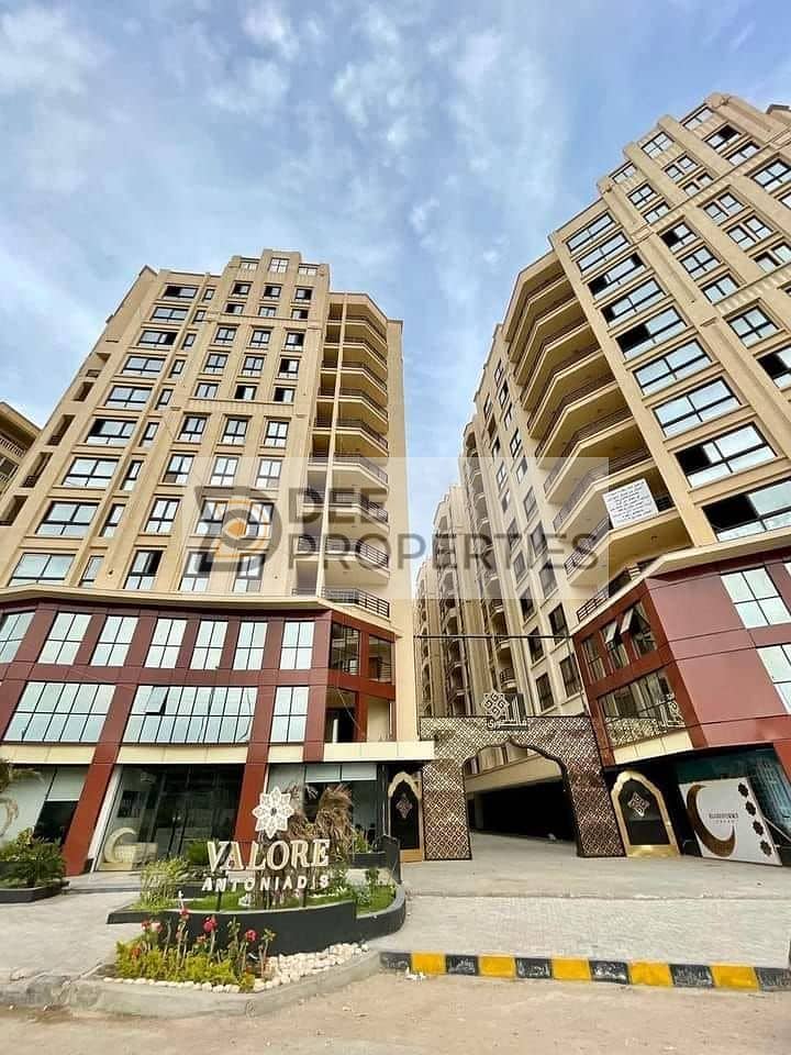 6 WhatsApp Image 2025-03-11 at 1.34. 33 PM (2). jpeg