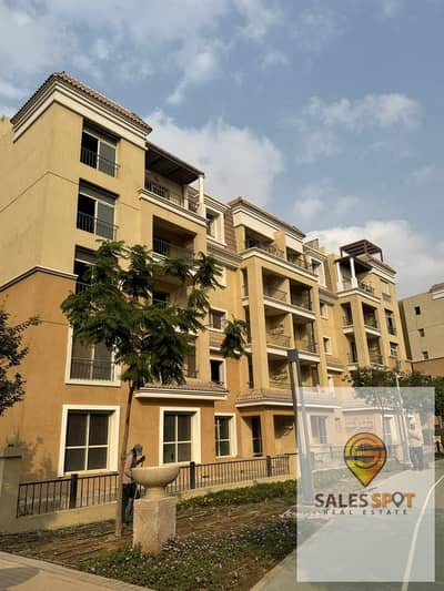 فلیٹ 1 غرفة نوم للبيع في مدينة المستقبل، القاهرة - 589445990_1154445746839449_2239013818390446136_n. jpg