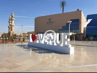 محلات تجارية  للبيع في القاهرة الجديدة، القاهرة - WhatsApp Image 2020-04-21 at 1.58. 08 PM (4) - Copy. jpeg