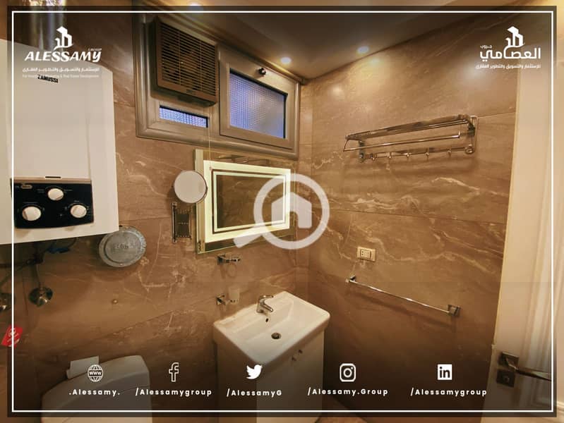 12 WhatsApp Image 2025-12-21 at 11.26. 51 PM. jpeg